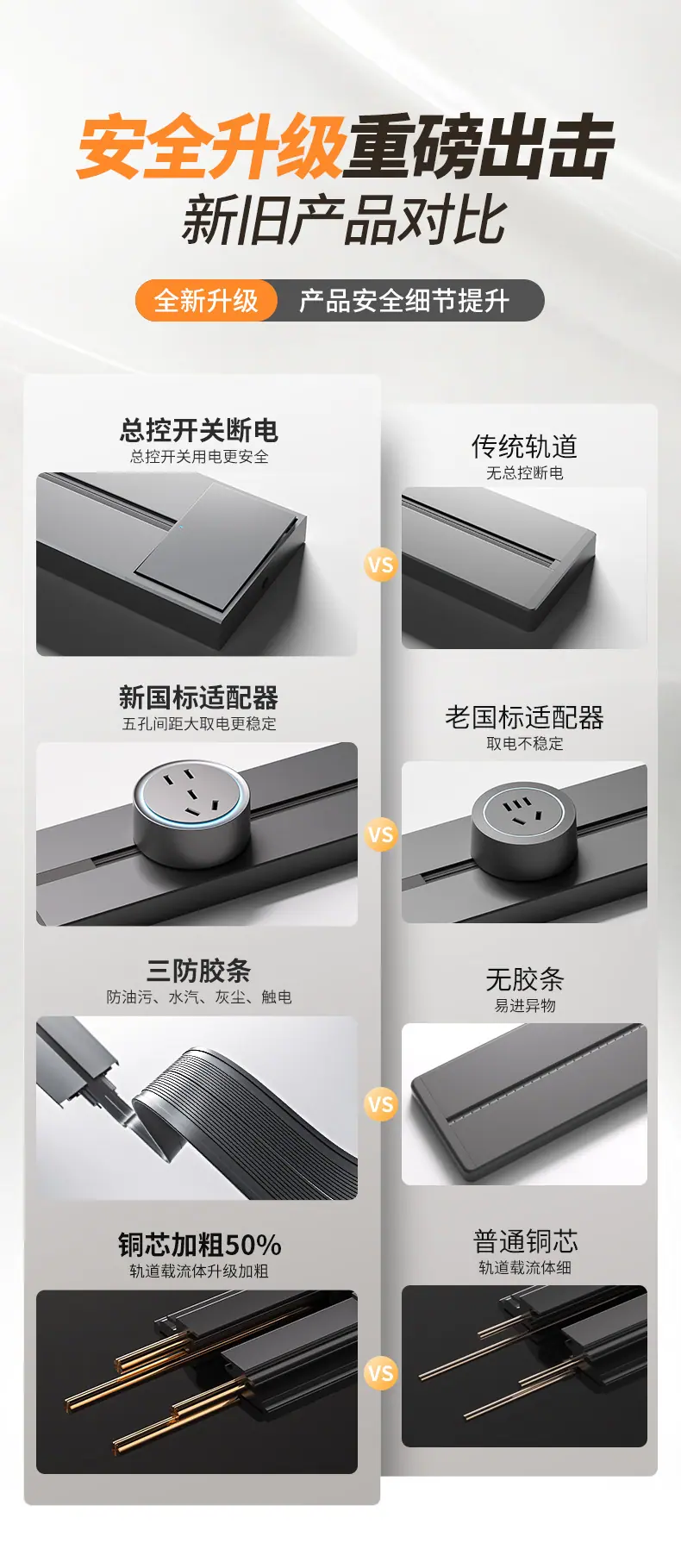 详情4.jpg