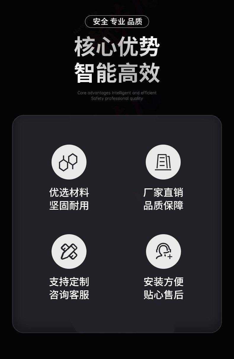 详情_12