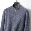 Nuevo Cárdigan de Lana con Cremallera Casual de Negocios Otoño e Invierno para Hombre de Cuello Alto Medio Chaqueta de Punto Gruesa de Color Contrastante Suéter