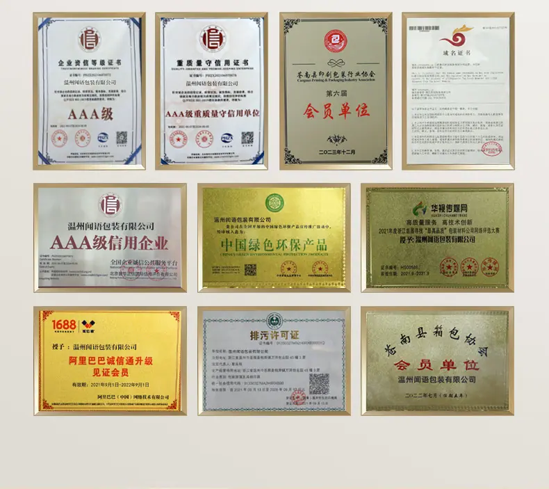 详情页更改