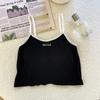 Camisola de Kindergarten Transfronteriza Corta Picante para Niña con Bloques de Color, Estampado de Letras y Almohadilla de Sujetador Incorporada para Ropa de Verano para Mujer, Top