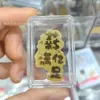 Adesivo de Telefone de Ouro Puro 999 para Riqueza Instantânea, com Adesivo Traseiro, Adesivo de Ouro 2mg, Presente Promocional para Lojas de Ouro em Transmissão ao Vivo