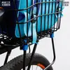 Canasta Trasera para Bicicleta, Canasta Trasera para Bicicleta de Montaña, Canasta Trasera Plegable para Bicicleta, Canasta para Verduras, Canasta tipo Mochila para Estudiantes para Ciclismo