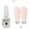 Esmalte de Gel para Uñas al Por Mayor Capa Base Capa Superior Set de Gel Fototerapia Gel Esmalte de Uñas Ojo de Gato con Brillo