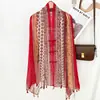 Novo Cardigan Grande Xale Estilo Étnico Vermelho com Botão de Sapo Protetor Solar Cachecol Feminino 2026 Novo Verão Toalha de Praia Decorativa