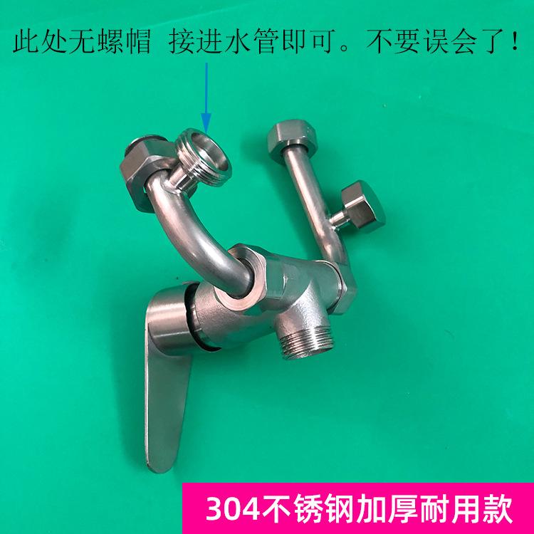 SKU-1.jpg