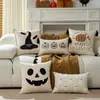 Fundas de Almohada de Halloween de Moda Transfronterizas, Fundas de Almohada Peculiares de Calabaza, Fundas de Almohada Festivas de Fantasma de Halloween con Sombrero Mágico