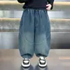 Pantalones para Niños Otoño 2026 Nuevo Estilo Coreano Jeans Geniales para Niños Estilo Primavera y Otoño Pantalones Largos Deportivos Casuales para Bebés Niños