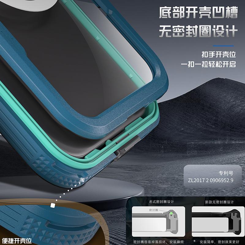 MarsiPhone16Plus-11.jpg