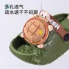 Pantuflas para Niños Niños, Nuevo Estilo de Verano, Ligeras, Antideslizantes, Adecuadas para Bebés y Niños Pequeños, para Interiores Baño, Resistentes al Desgaste, Zuecos de Bebé de Suela Suave