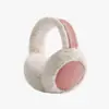 Orejeras Cálidas de Felpa de Gamuza Estilo Coreano para Mujer Invierno Más Terciopelo Cubiertas Cálidas para Orejas Ciclismo Protección contra el Frío Protección contra la Escarcha Calentadores de Orejas Personalizado