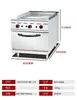 Plancha Eléctrica Vertical Comercial Bochang de 1/3 de Foso con Horno para Uso en Puesto, Eléctrica/a Gas, Venta Directa de Fábrica