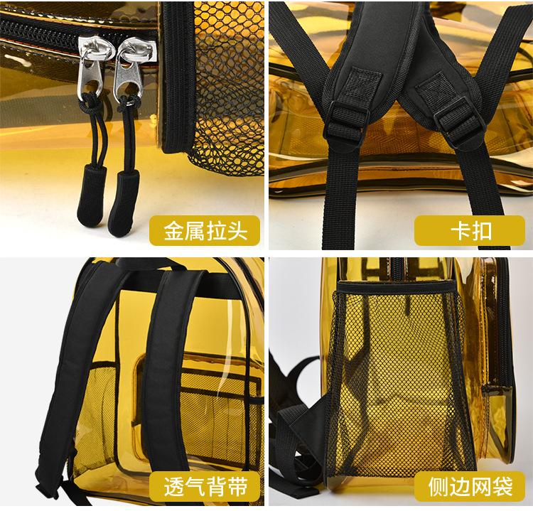 SJ-013详情页_01 (10)