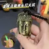 Corazón Budista Zen Relieve Metálico Cabeza de Buda Encendedor a Prueba de Viento Buda Inflable Colgante de Paz Regalo Personalizado para Novio Regalo de Moda