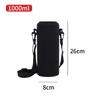 Venta al por mayor de fábrica de fundas para termos, fundas aislantes gruesas para vasos, fundas protectoras de vidrio para vasos de agua, fundas para vasos de buceo.