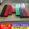 As faixas de amortecimento são usadas em minas de carvão para aplicações subterrâneas, proporcionando retardamento de chama, propriedades antiestáticas, resistência ao desgaste, proteção contra impacto, absorção de choque e amortecimento ajustável.