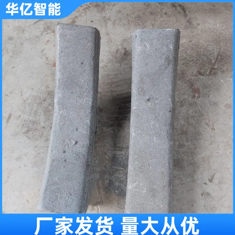 铸铁闸瓦09_副本