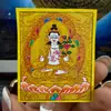 Gran Venta Tíbet Nepalero Puro Pintado a Mano Thangka Ocho Guardianes del Zodíaco Núcleo de Tarjeta 4*5