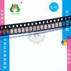 67-21/KK2C-S4040B2B5B2/2T Original Yiguang Sensor Fotoelétrico Tipo Ranhura