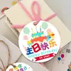 Etiquetas de Feliz Cumpleaños en Chino e Inglés, Tarjetas de Decoración para Hornear Pasteles, Ramilletes de Flores, Recuerdos, Regalos, Tarjetas de Felicitación de Bendición