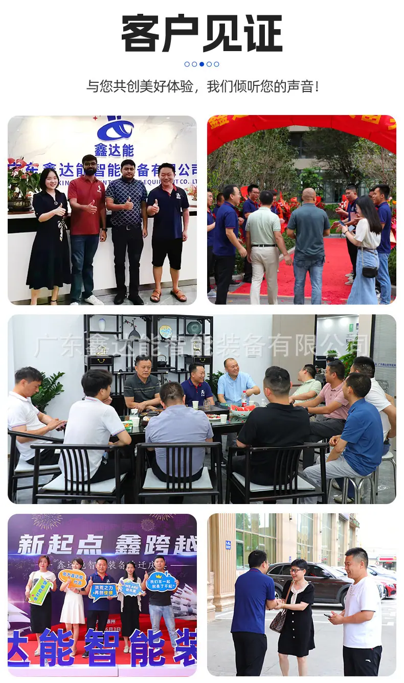 详情图片_17.jpg