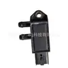 El Sensor de Presión de Escape 227707094R es Adecuado para Nissan-Qashqai/Renault/Dacia 22770-00Q0R