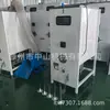 Suministro del Fabricante Máquina de Relleno de Algodón ZSCM600 Máquina de Relleno Máquina de Peluche y Piel Máquina de Relleno de Algodón