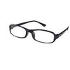 Europa y Estados Unidos nuevas gafas de lectura Joker para hombres y mujeres para personas mayores moda convenientes gafas de lectura 180 109