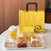 Caja para Tostadas para Hornear Desechable Cuadrada para Pan de Molde en Rebanadas Caja para Pastel Empaque Portátil Caja para Empaque de Postres