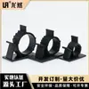 Producción y ventas de fábrica Longran soporte de cableado ajustable LR-1720 hebilla para gestión de cables de chasis organizador de cables adhesivo