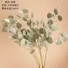 Hojas de Manzana Secas Flores Artificiales Fabricante Decoración del Hogar Ramo de Mano Pared de Flores de Rosa Flores Falsas Estilo Ins Decoración de Boda Transfronteriza