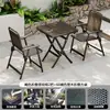 Mesa plegable, mesa y sillas de exterior, uso en patio y hogar, mesa cuadrada pequeña simple para poner puestos, mesa redonda portátil, mesa y sillas de comedor, juego de ocio