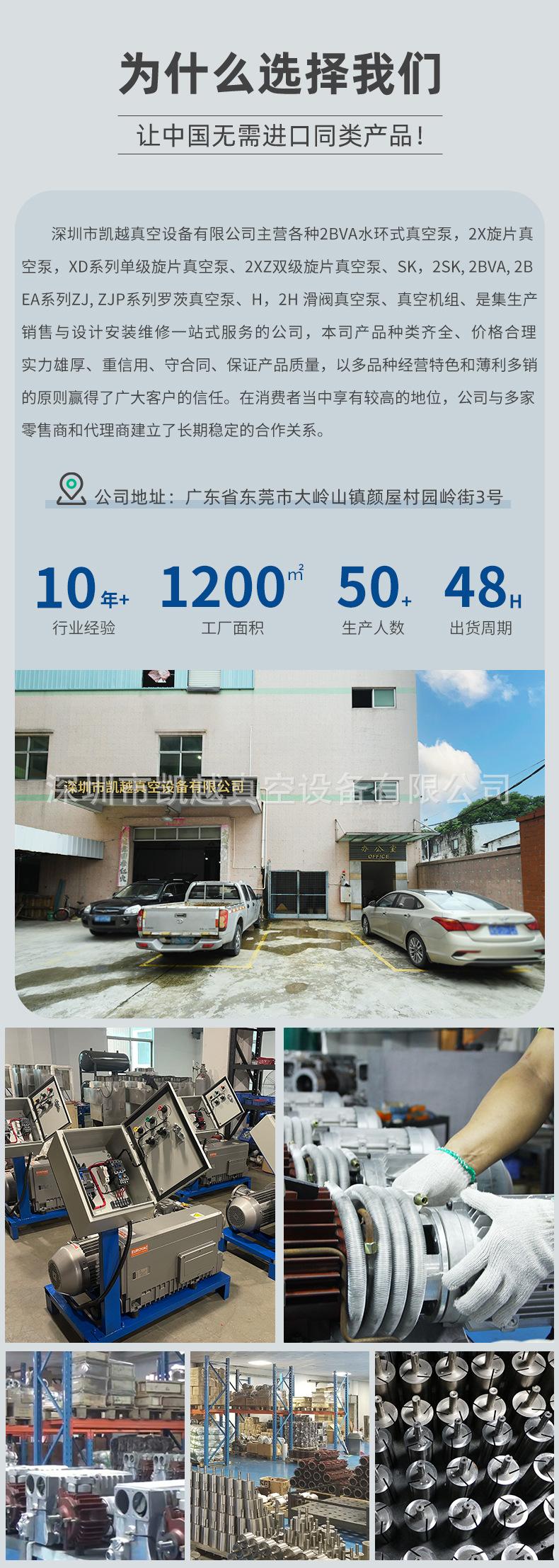 详情页XD10_19.jpg