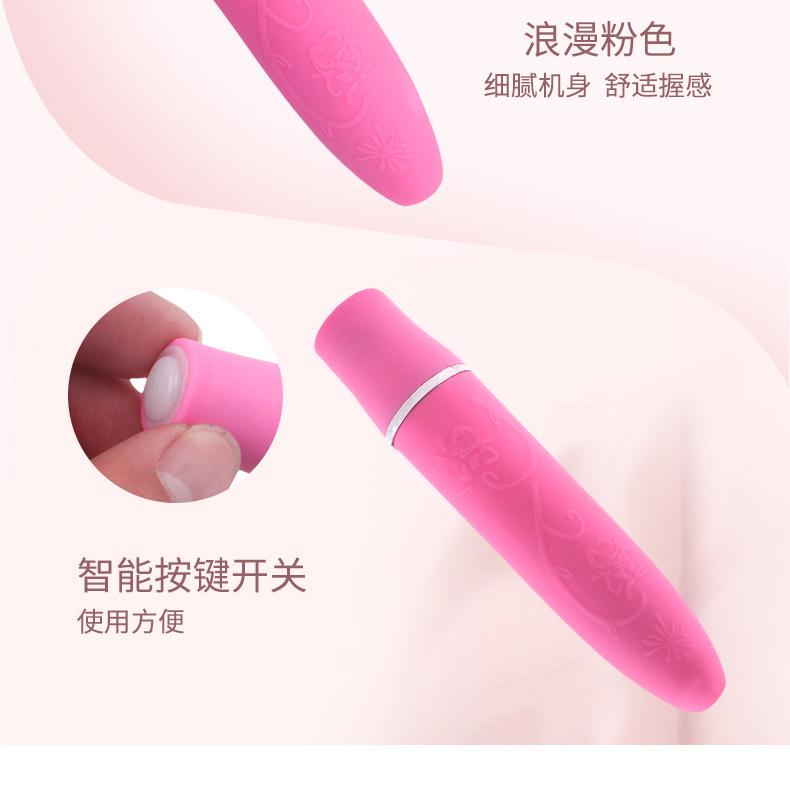 迷你花纹小AV详情页、_03.jpg