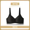 Ropa Interior para Niñas con Senos Pequeños, Soporte Push-Up para Prevenir la Flacidez, Soporte Suave para Prevenir la Expansión, Sin Aros de Metal, Reducción de Senos, Sujetador Grande