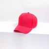 Gorra de Béisbol Color Sólido Edición Ligera Transfronteriza Marca Trendy para Hombres y Mujeres Gorra Estilo Coreano Sombrero de Sol para Padres e Hijos Primavera y Verano Negro Ins