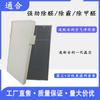 Modelo Nuevo Adecuado para la Gama Completa de Juegos de Combinación de Filtros para Purificadores de Aire de Yixin Amway, Elementos de Filtro para Eliminación de Formaldehído, Venta al por Mayor Transfronteriza