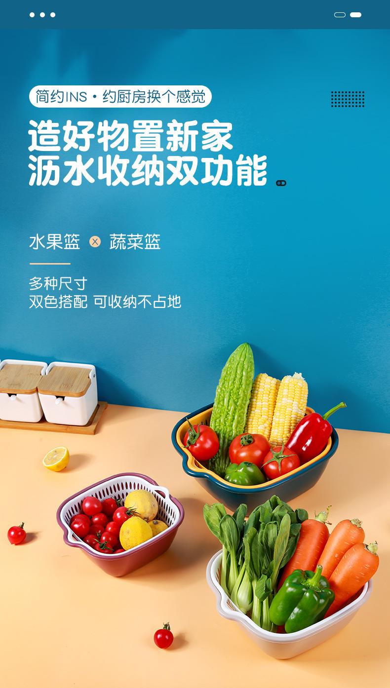 详情图01