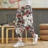 Pantalones Cortos de Verano para Hombre Pantalones hasta el Tobillo Lino Algodón Lino Sueltos Casual Deportes Moda de Marca Ropa Exterior Pies Atados Pantalones de Playa