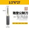 Cuchillo de Corte para Carpintería Yaden de Taiwán de 2 Filos para Ranurar Corte Doble Filo Recto Fresadora Especial para Madera Eléctrica Acero de Tungsteno CNC