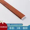 Madera Maciza Líneas Planas Pvc Líneas de Madera Decorativas Imitación Borde de Pared de Fondo de TV Techo Nuevo Estilo Chino Techo Sala de Estar