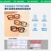 2026 Nuevo Marco de Gafas Infantil de Silicona Ultraligero Marco de Gafas Infantil Anti-Luz Azul Gafas para Miopía Infantil Krf617