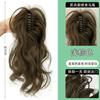 Fuente Cascada Rodillo Cola de Caballo Cabello Medio Sujetador Pinza Peluca Parte Superior Craneal Artefacto Resaltador de Color Cabello de Cola de Caballo Alta Horquilla Nueva