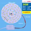 Lámpara de techo redonda LED lámpara de techo sala de estar comedor lámpara colgante pasillo balcón lámpara downlight fuente de luz mecha accesorios