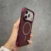Adecuado para iPhone 18 Pro Max, funda de teléfono magnética con tacto de piel mate, cubierta protectora anti-caídas de cuatro esquinas para Apple 17P