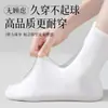 Calcetines Desechables para Hombres y Mujeres, Transpirables, Desechables Diarios, Sin Lavado de Longitud Media y Corta, Portátiles para Viaje, Calcetines Desodorantes Sin Lavado