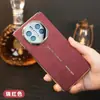 Adecuado para Funda de Teléfono Huawei Matex6, Piel de Oveja con Borde Plateado, Doble Eje, X5/X3 se Transforma Instantáneamente en Xt, Cubierta Trasera Anti-Caída de Cobertura Total