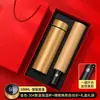 Regalos del 38º Día de la Mujer, Regalos de Empresa, Logo Personalizado, Regalos Prácticos para Clientes y Empleados, Set de Regalo Empresarial con Tazas