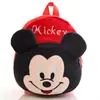 Mochila escolar de pelúcia para bebê mochila escolar de creche desenho animado de pelúcia meninos e meninas mochila fofa para educação infantil atacado