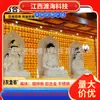 Salón del Templo, Pequeños Santuarios de Buda, Santuarios de Buda de Aleación de Aluminio, Utensilios para Rituales Religiosos y Objetos Religiosos